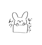 へんなやつら 。（個別スタンプ：23）