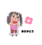 じゅりな画伯（個別スタンプ：1）