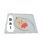 じゅりな画伯（個別スタンプ：2）