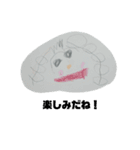 じゅりな画伯（個別スタンプ：9）