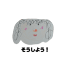 じゅりな画伯（個別スタンプ：11）