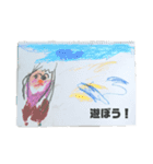 じゅりな画伯（個別スタンプ：14）