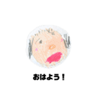 じゅりな画伯（個別スタンプ：16）