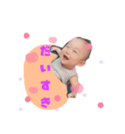 虎くんのスタンプ（個別スタンプ：15）