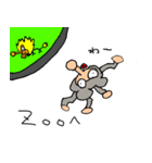 鼻の長いクマと友人達（個別スタンプ：37）
