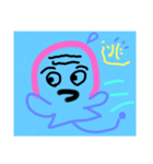 へんちくりんぽん（個別スタンプ：4）