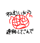 自画像Ⅰ（個別スタンプ：1）