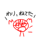 自画像Ⅰ（個別スタンプ：3）