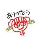 自画像Ⅰ（個別スタンプ：4）