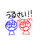 自画像Ⅰ（個別スタンプ：6）