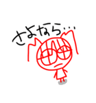 自画像Ⅰ（個別スタンプ：8）