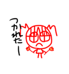 自画像Ⅰ（個別スタンプ：10）