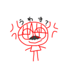 自画像Ⅰ（個別スタンプ：11）
