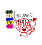 自画像Ⅰ（個別スタンプ：22）