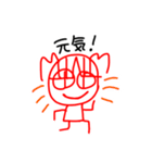 自画像Ⅰ（個別スタンプ：23）