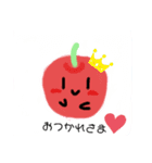 りんがりんご（個別スタンプ：1）
