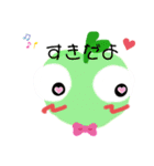 りんがりんご（個別スタンプ：13）