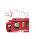 はにゃぺちゃニャンズの ご機嫌スタンプ♡（個別スタンプ：4）