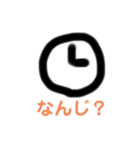 絵描き七郎のスタンプ①（個別スタンプ：2）