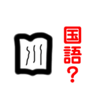 絵描き七郎のスタンプ①（個別スタンプ：7）