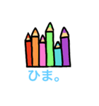 気ままに使える手作りスタンプ！！（個別スタンプ：15）