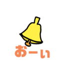 気ままに使える手作りスタンプ！！（個別スタンプ：25）