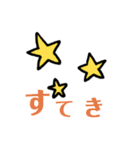 気ままに使える手作りスタンプ！！（個別スタンプ：27）