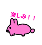 気ままに使える手作りスタンプ！！（個別スタンプ：32）
