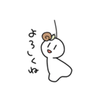 使える！てるさんスタンプ（個別スタンプ：8）