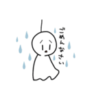 使える！てるさんスタンプ（個別スタンプ：9）