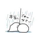 使える！てるさんスタンプ（個別スタンプ：10）