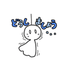 使える！てるさんスタンプ（個別スタンプ：15）
