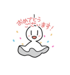 使える！てるさんスタンプ（個別スタンプ：20）