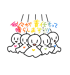 使える！てるさんスタンプ（個別スタンプ：23）
