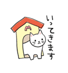 みーやんの日常〈ゆるかわしろねこ〉（個別スタンプ：18）