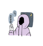 布衣さんのスタンプ（個別スタンプ：16）