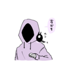 布衣さんのスタンプ（個別スタンプ：19）