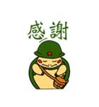陸亀二等兵スタンプ（個別スタンプ：3）