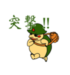 陸亀二等兵スタンプ（個別スタンプ：5）