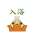 陸亀二等兵スタンプ（個別スタンプ：6）
