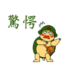 陸亀二等兵スタンプ（個別スタンプ：8）