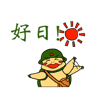 陸亀二等兵スタンプ（個別スタンプ：14）