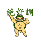 陸亀二等兵スタンプ（個別スタンプ：16）