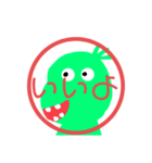 可愛いぱややくん（個別スタンプ：1）