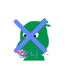 可愛いぱややくん（個別スタンプ：2）