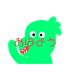 可愛いぱややくん（個別スタンプ：6）