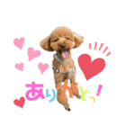 さくですりくです。2（個別スタンプ：2）