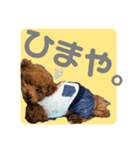 さくですりくです。2（個別スタンプ：3）