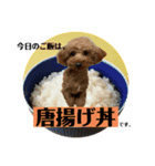 さくですりくです。2（個別スタンプ：6）