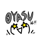 顔文字ちゃん達（個別スタンプ：4）